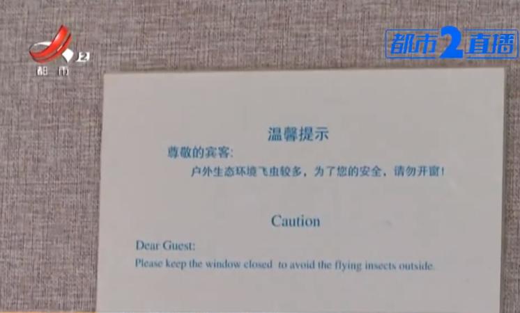 南昌凯美格兰云天大酒店怎么样,南昌凯美格兰云天国际酒店