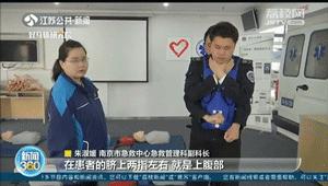 男童喉咙卡异物邻居施救,孩子遭异物卡喉医生15秒救回