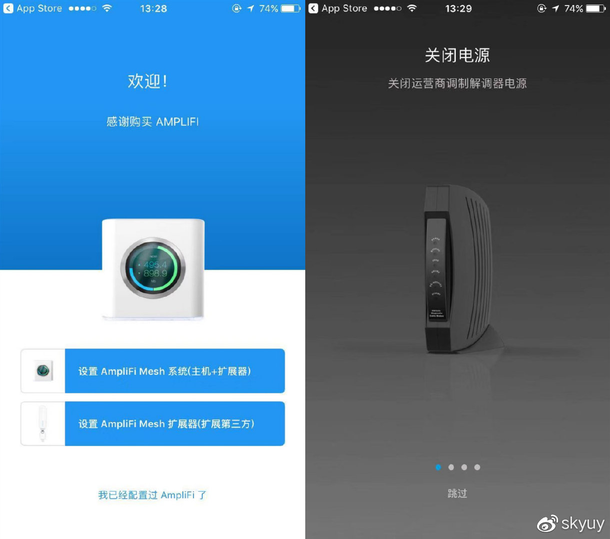 路由器千兆穿墙家用全千兆路由器,智能全千兆双频无线路由器推荐