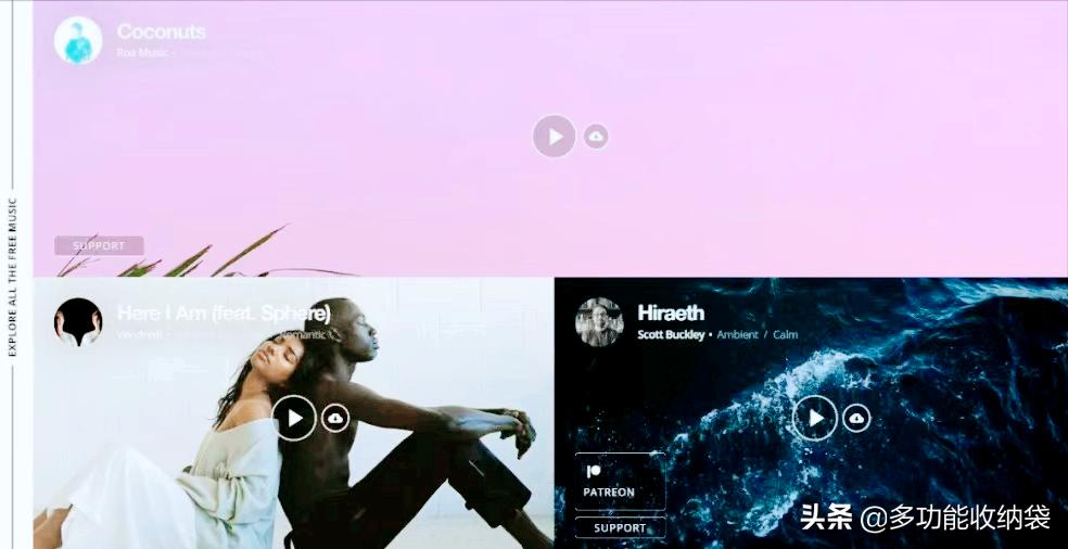 分享音乐免费网站,分享自己的音乐平台