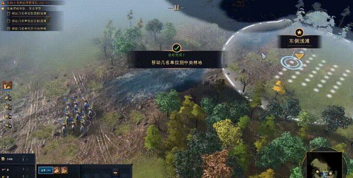 steam帝国时代4买哪个好,steam帝国时代4值得买吗