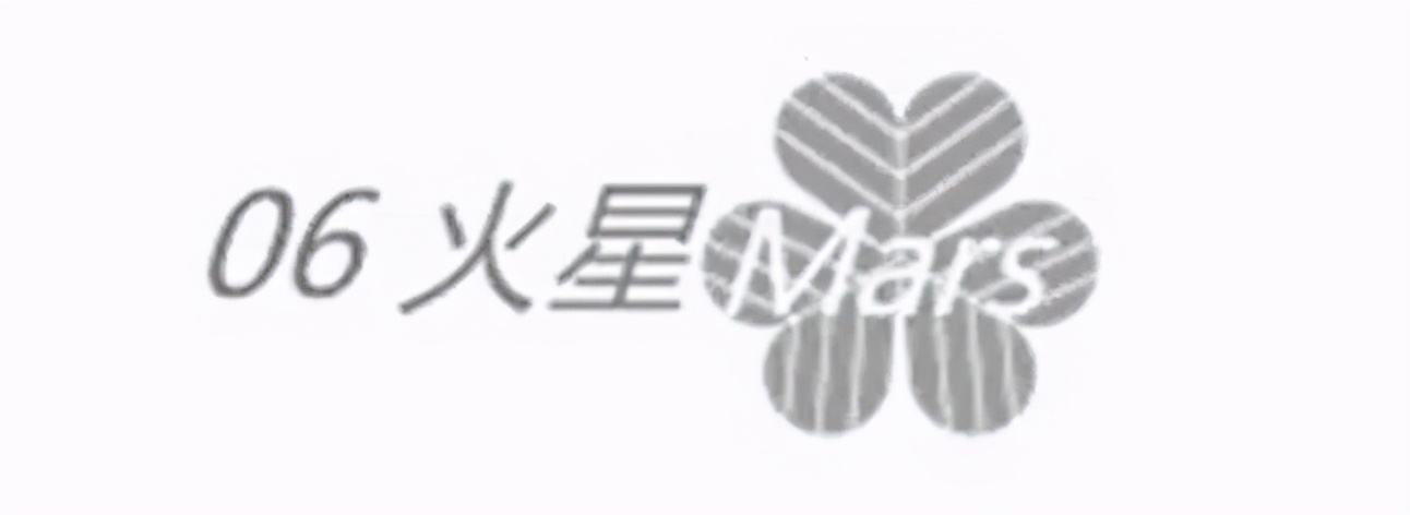 落下的星空-三叶公园未来生活体验场|DDON笛东