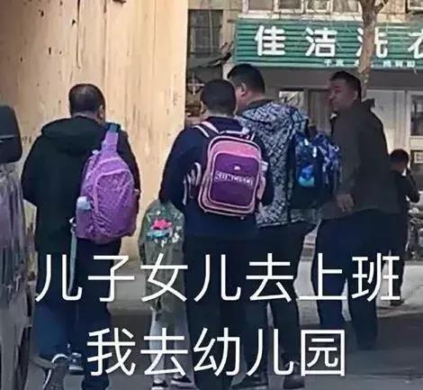 全国最怕老婆的城市排行榜,全国男性怕老婆排名