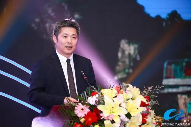 沧州一日游详细攻略,三天旅游攻略沧州