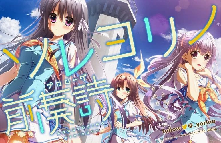 新海诚参与的作品,新海诚公司