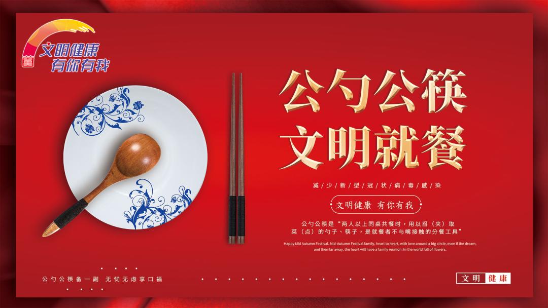 通过价格杠杆来缓解园区停车压力,市场杠杆与经营杠杆