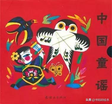 中华文化博大精深处处蕴含着,中国传统文化故事绘本10册图文