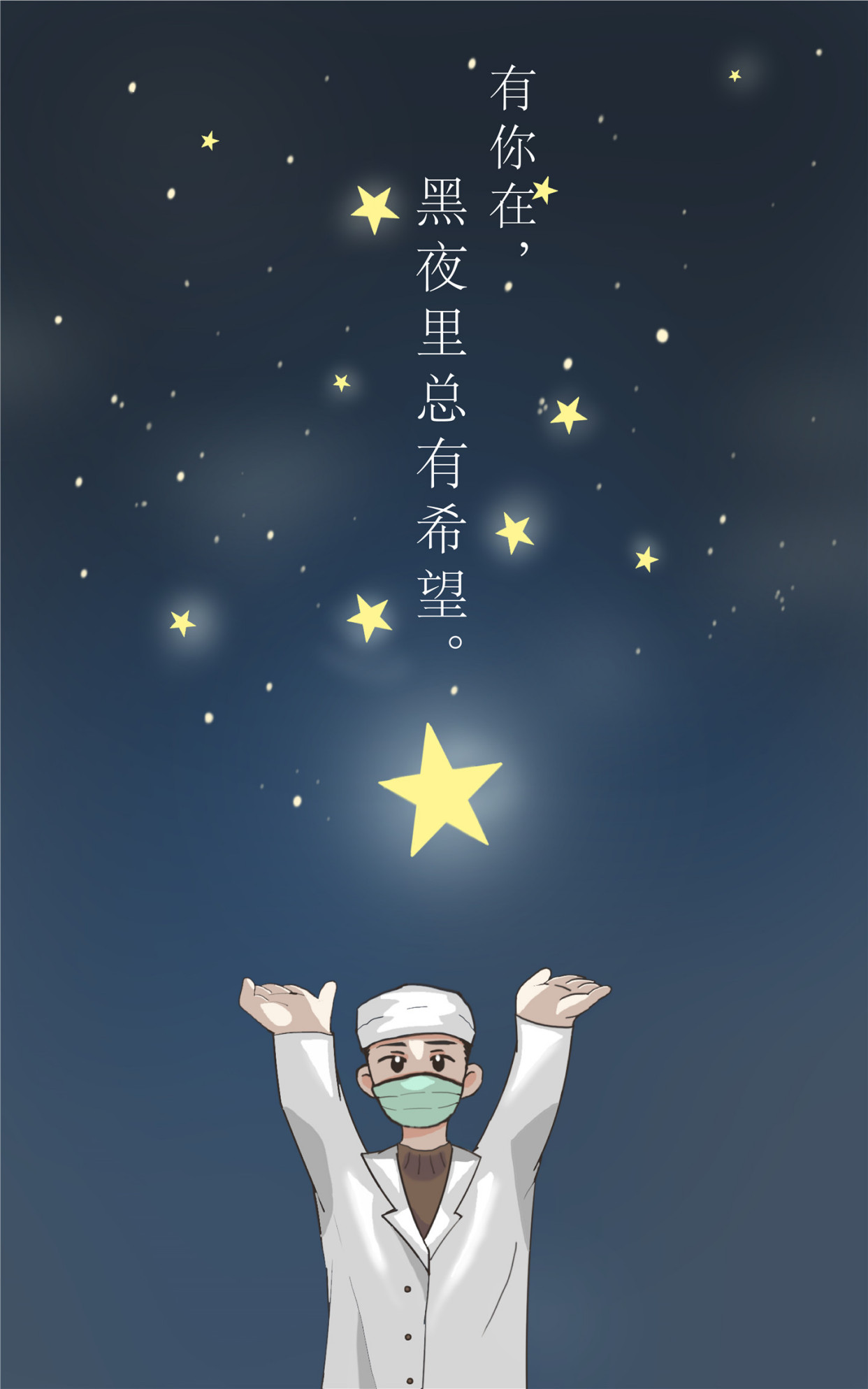 清华大学附属第一医院排名,清华大学第一附属医院综合排名