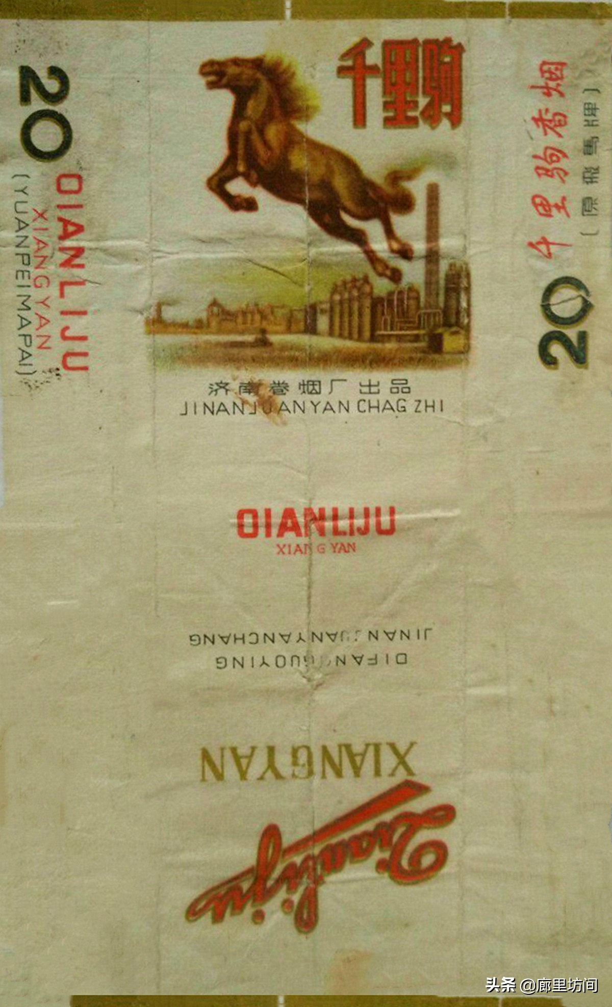 老烟标宁波人的香烟记忆,老香烟情怀