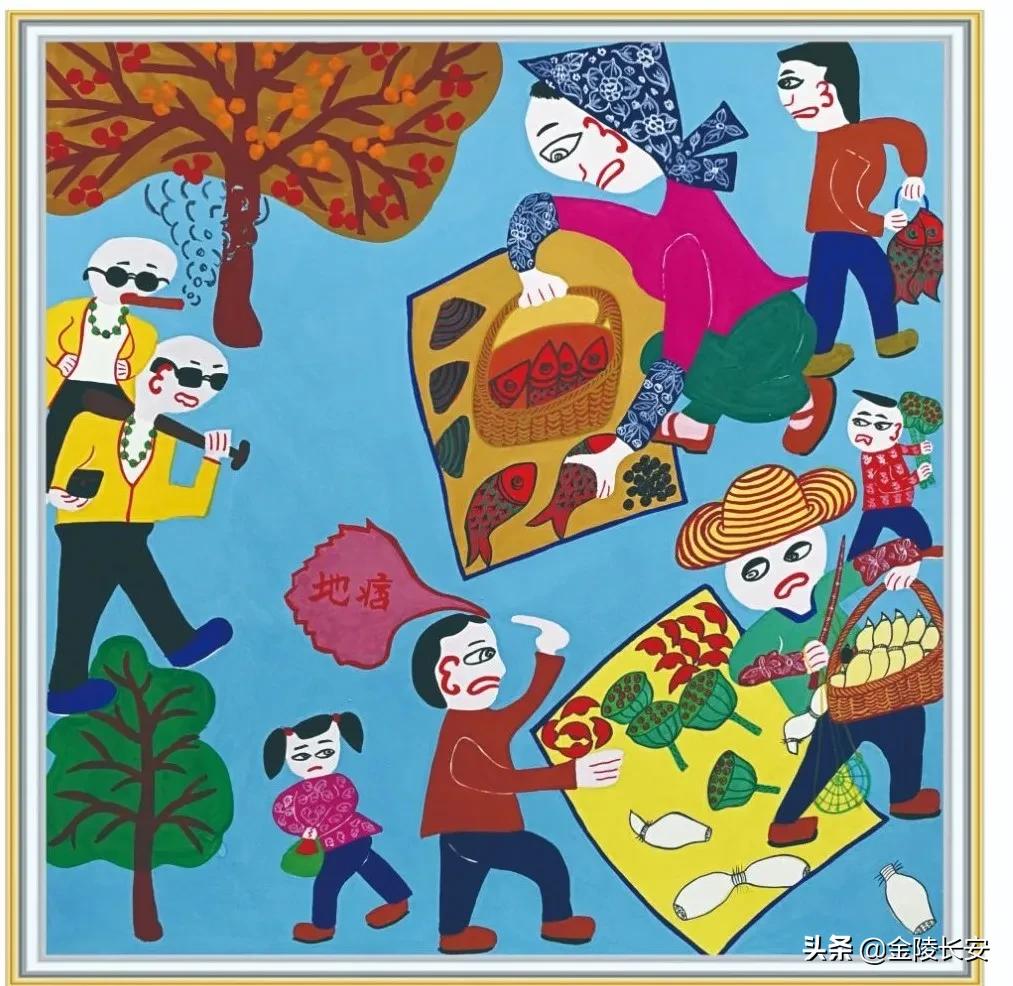 *合六**区“扫黑除恶”效果如何？向您汇报！