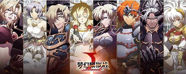 世嘉梦幻模拟战图,世嘉md十大良心rpg游戏