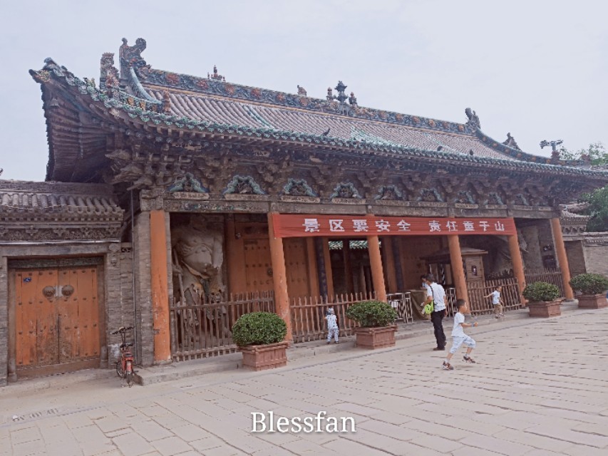 晋中榆次老城收门票吗,晋中榆次老城景区