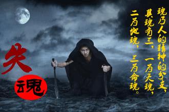 亲历的诡异事件小说,亲历灵异实录