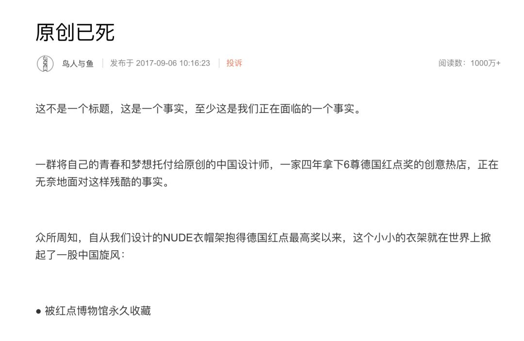 优衣库联名kaws2021补货,优衣库kaws联名最新消息