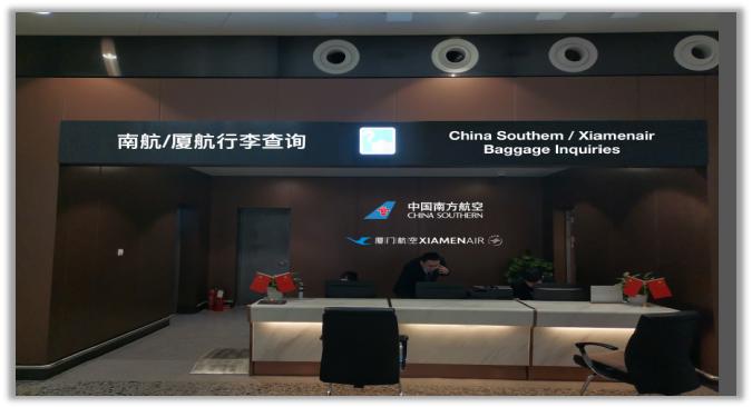 厦门到大兴机场航班,北京大兴国际机场厦门航空