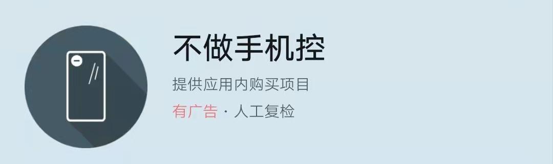 夏季变美思路,三个快速变美思路