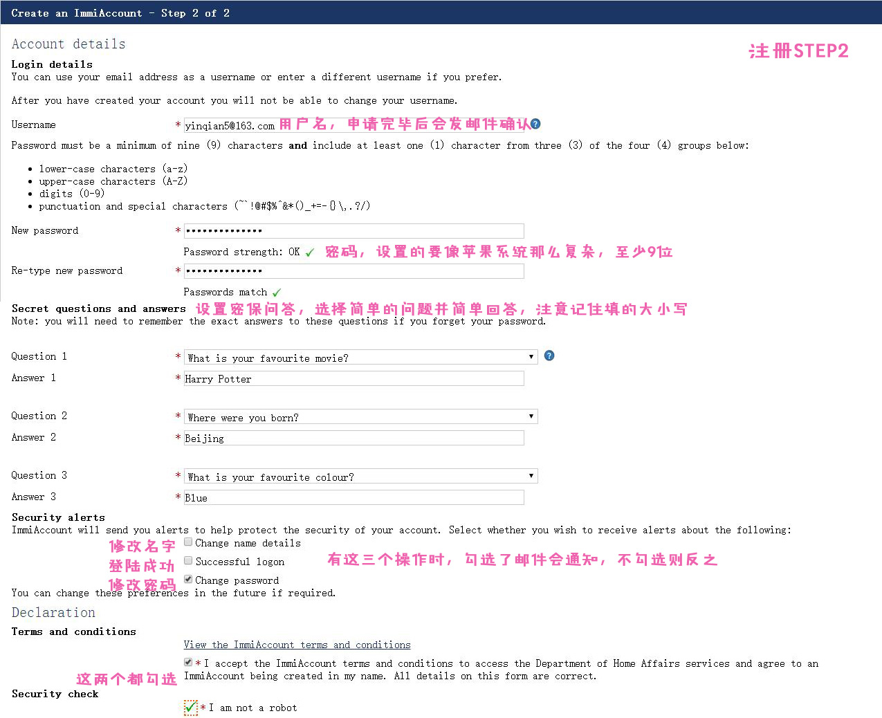 手把手教你办理澳大利亚签证,自己办理澳洲旅游签证成功几率多大