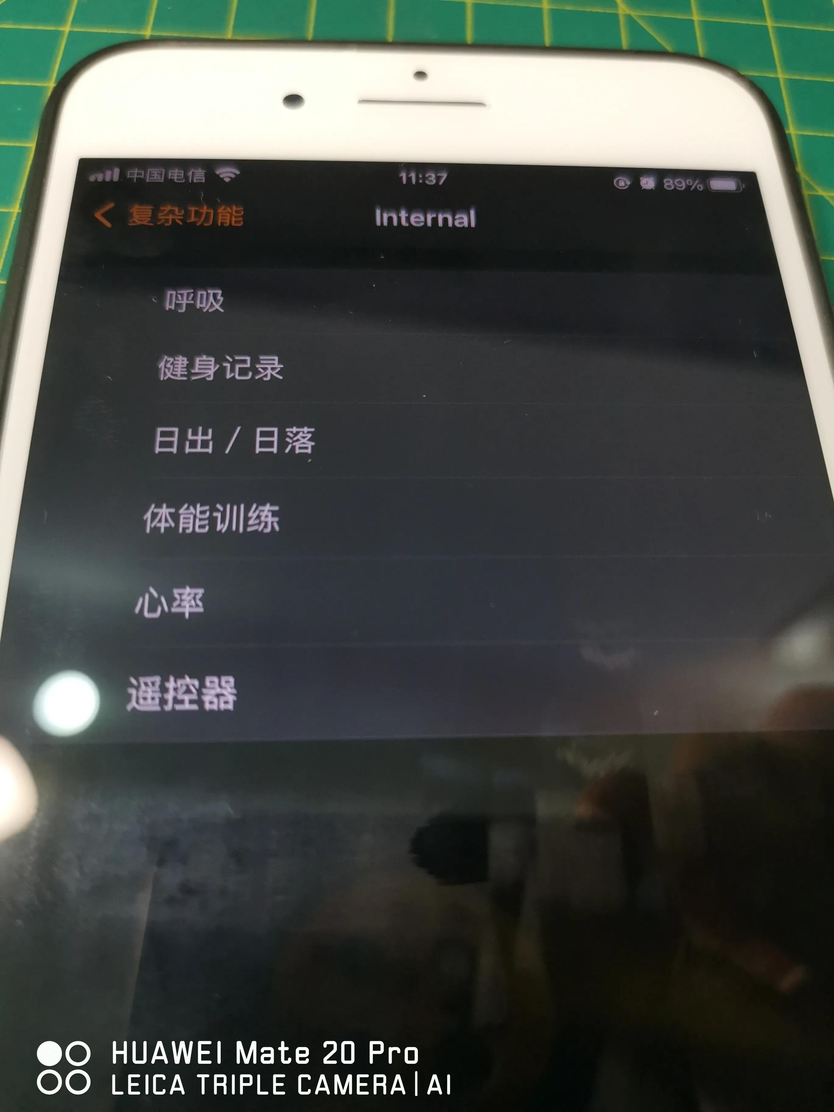 苹果watch手表第一代,2019applewatch是第几代手表