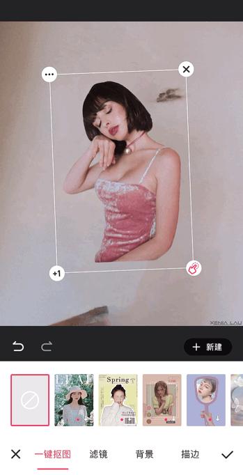 现在比较好的p图,流行p图方式