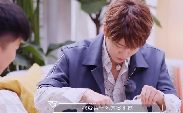 张大大说任嘉伦,张大大节目谈任嘉伦