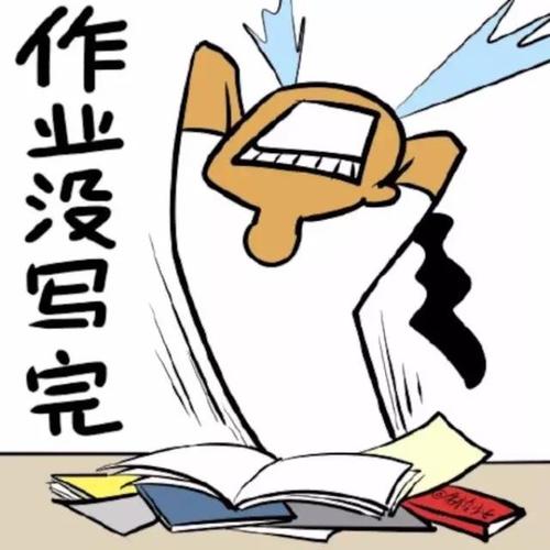 小学生抄作业班主任怎么处理,当学生抄作业班主任如何处理