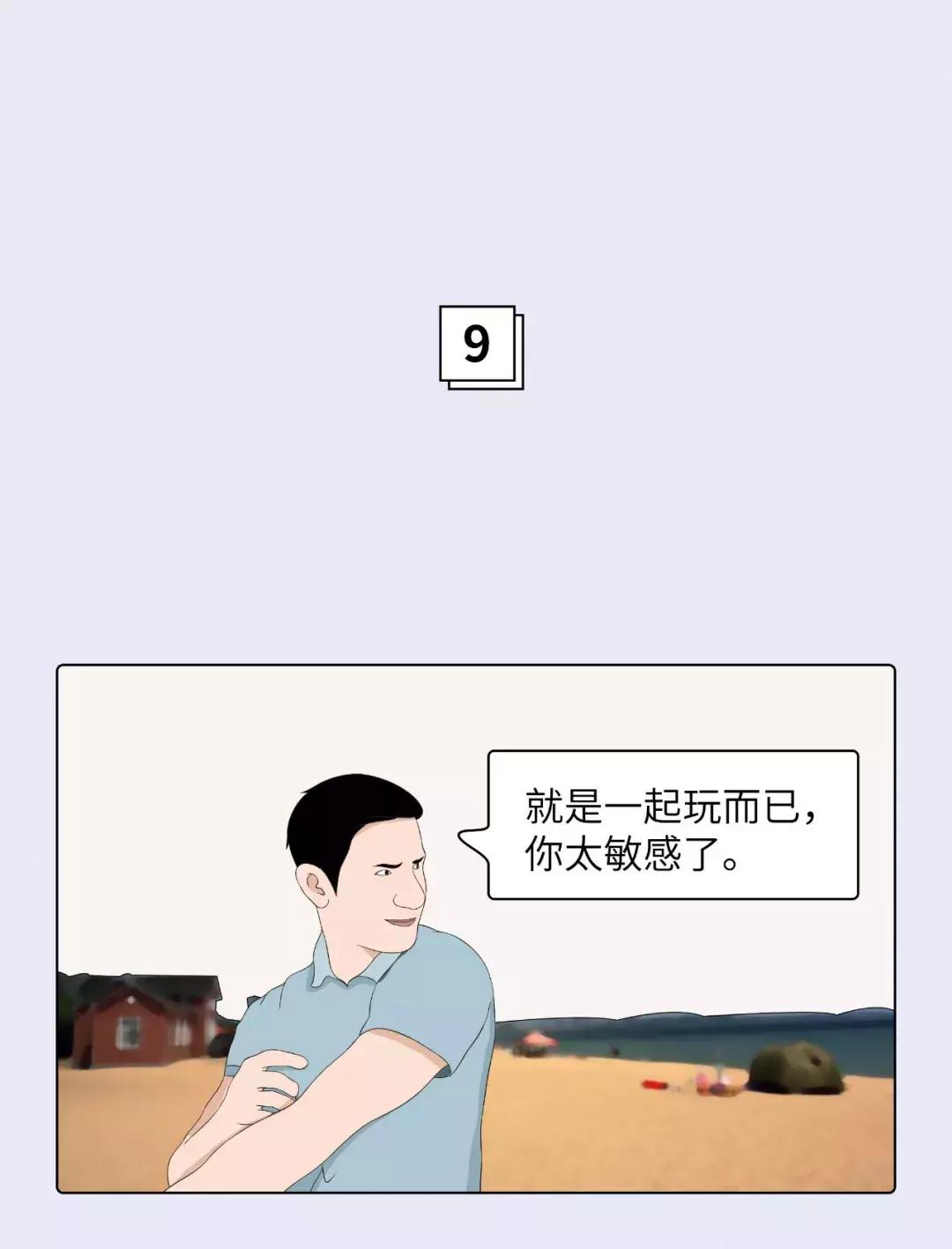 素颜涂mac口红,mac口红女生必买
