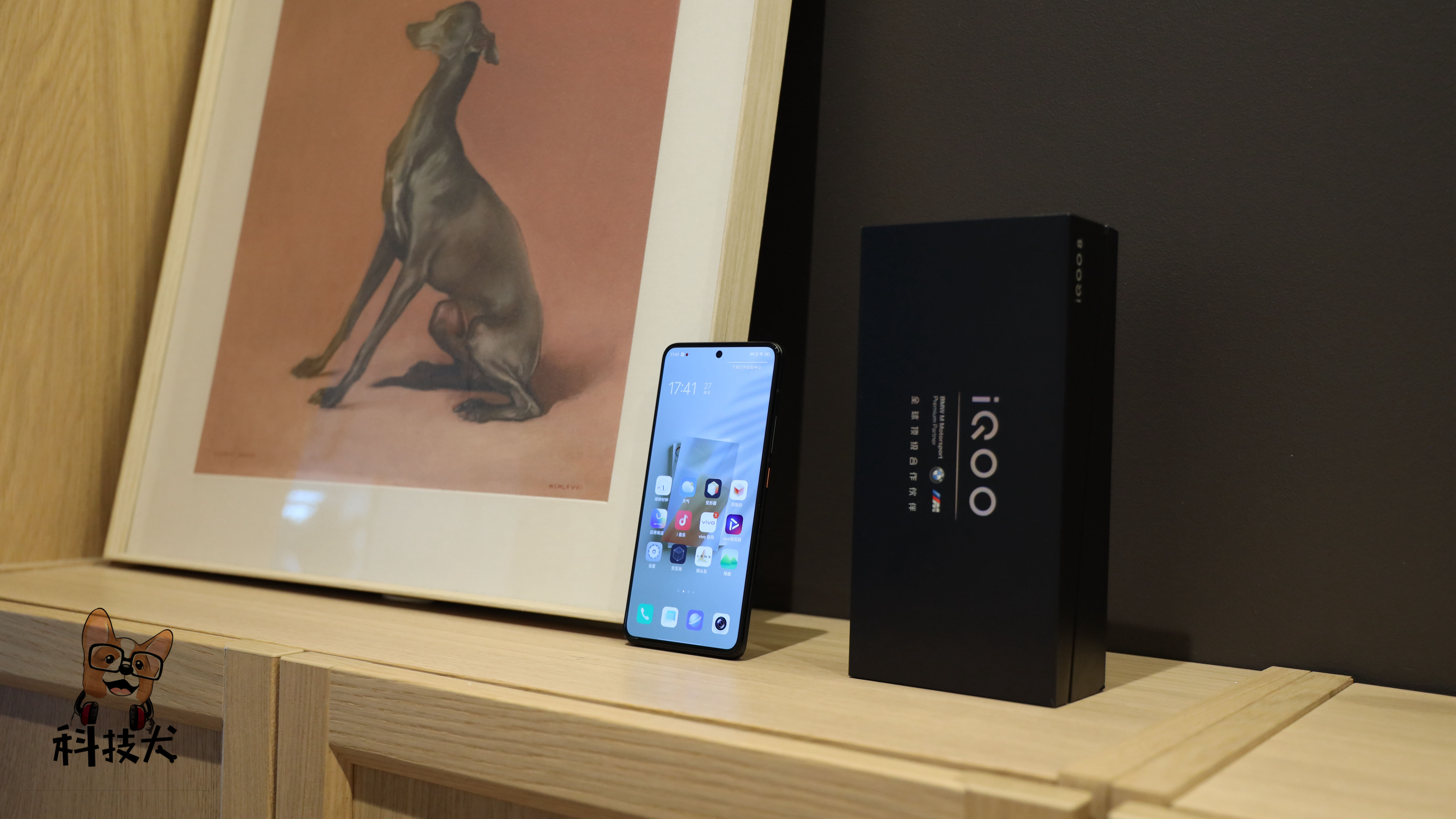 黑鲨4spro和iqoo8pro游戏对比,科技犬电视评测