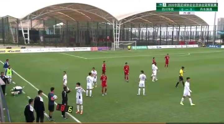 涓啝鍥涘窛鍗庢槅姣旇禌缁撴灉,2021涓箼鍥涘窛鍗庢槅