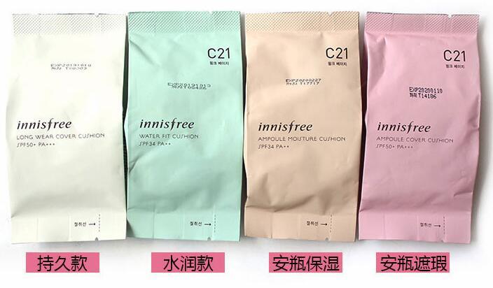 推荐一款气垫bb,bb霜气垫平价推荐