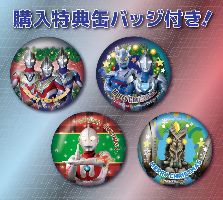 名侦探柯南2019新年贺图,名侦探柯南最新op图