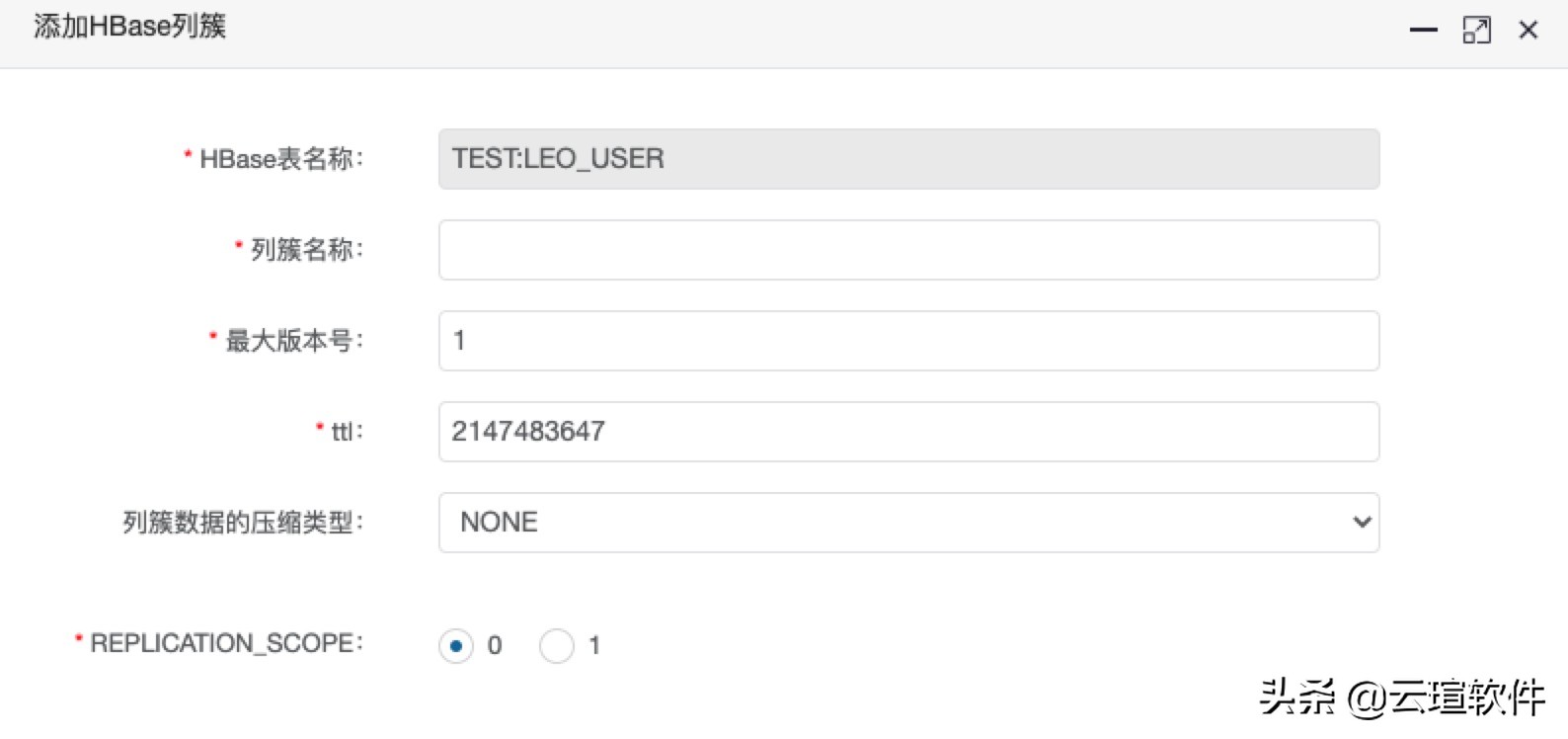 hbase表结构设计,hbase如何高效建表