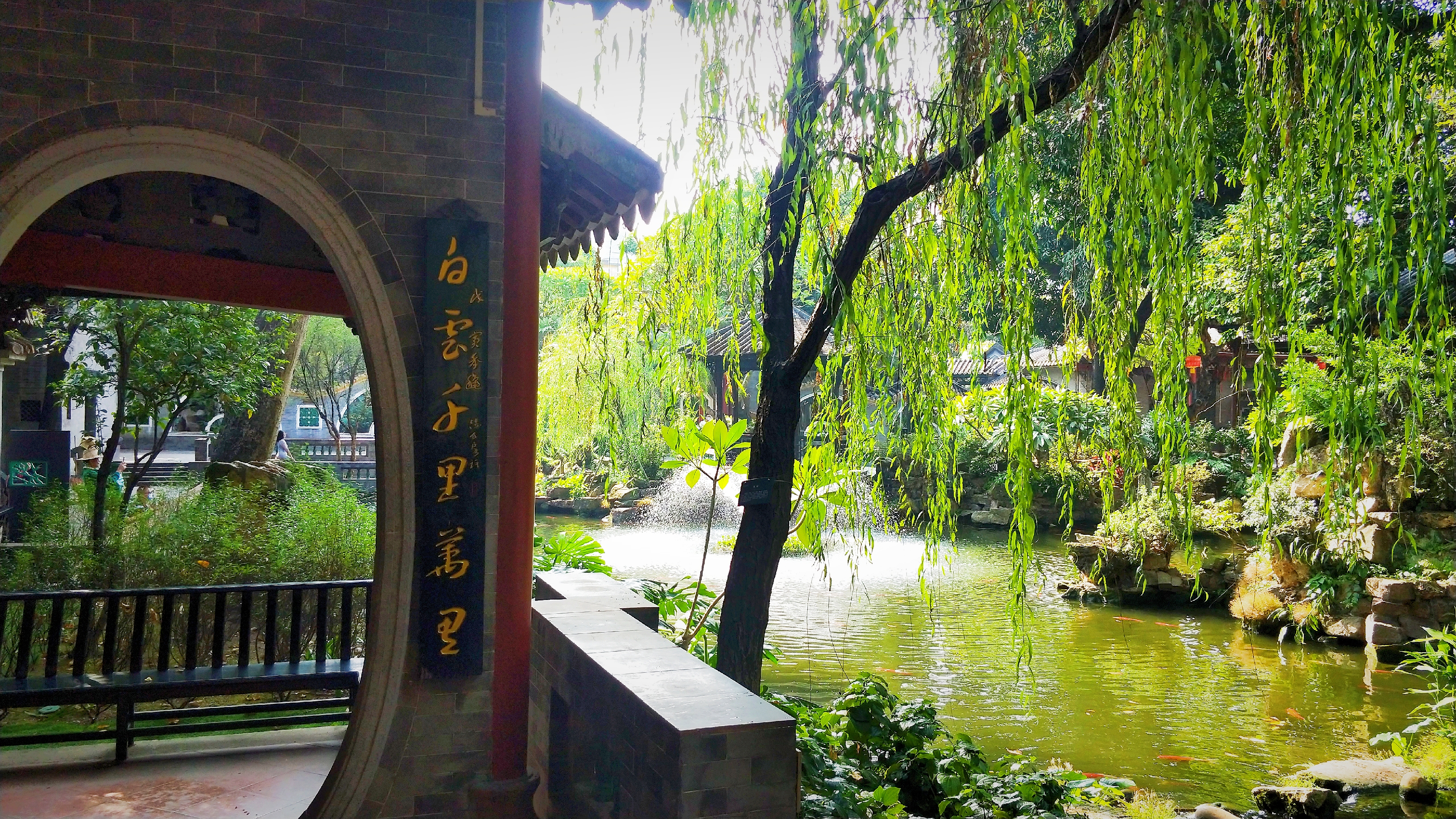 羊城八景彩色玻璃,顺德清晖园羊城八景图片