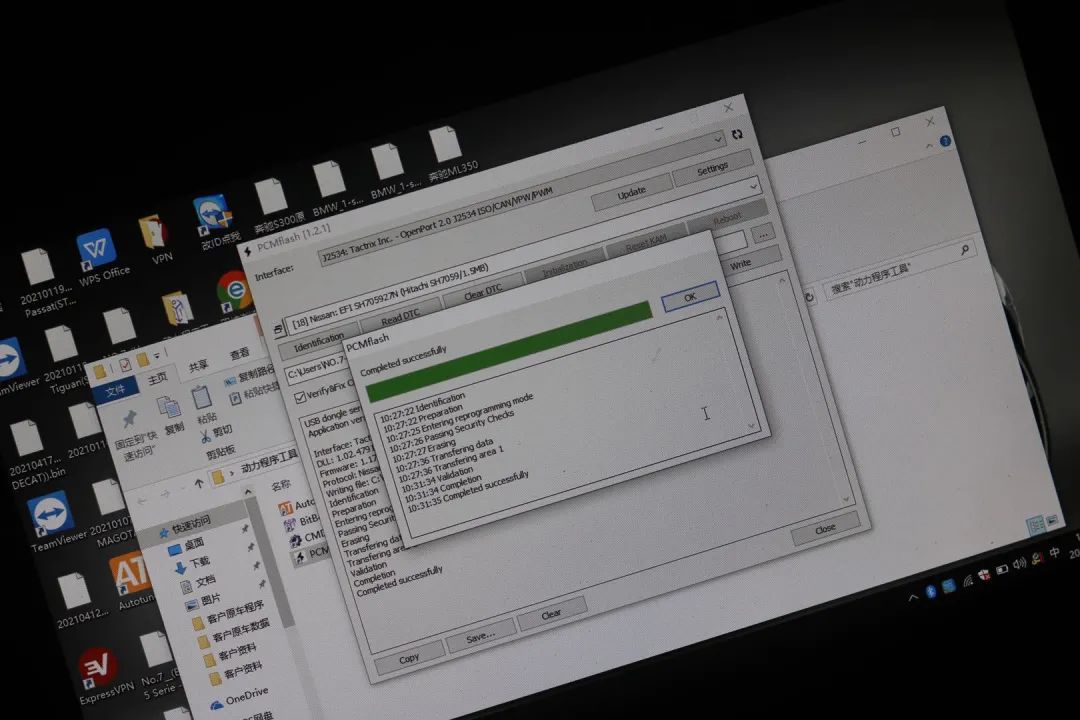 英菲尼迪g37s翻新,翻新英菲尼迪q70l
