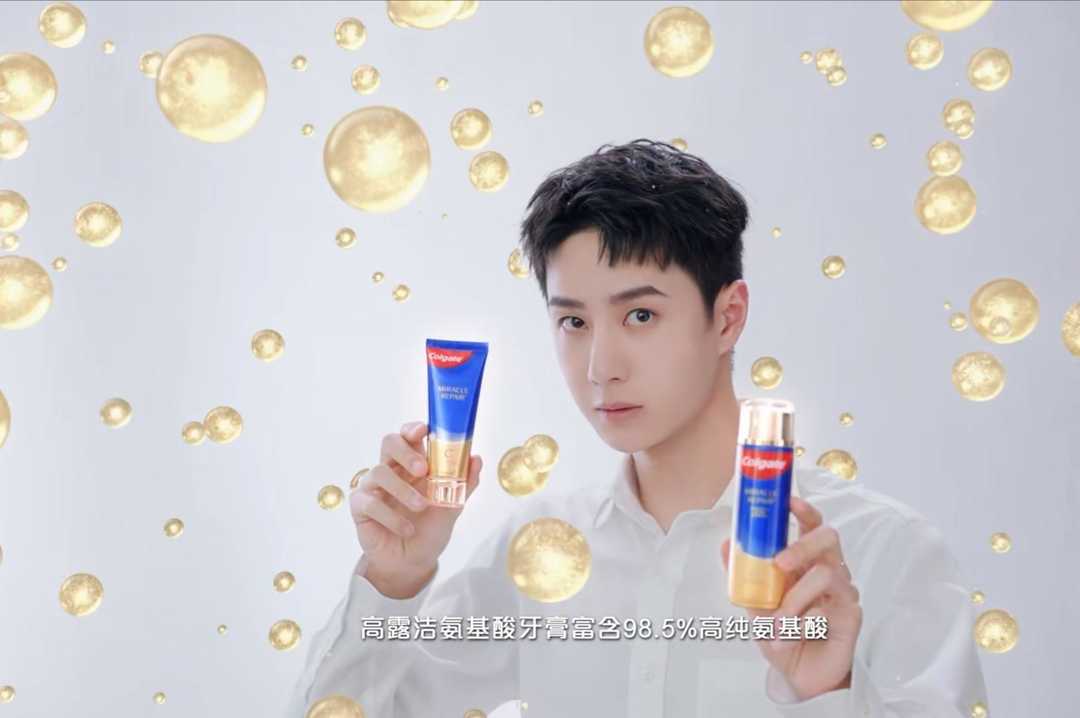 王一博代言的洗发沐浴露,王一博代言的沐浴露