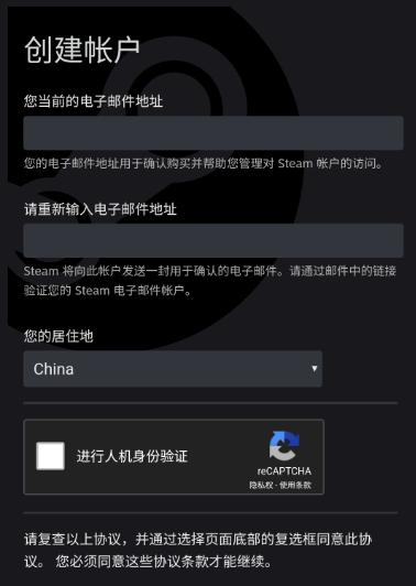 刀塔霸业怎么下载手机版,刀塔霸业手游注册