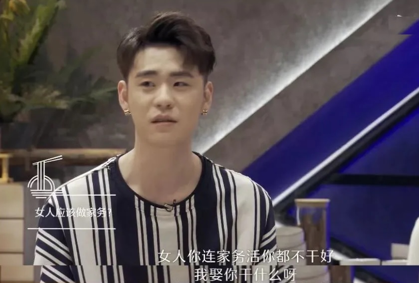 中国十大男星胡歌靳东,靳东胡歌最经典的一集