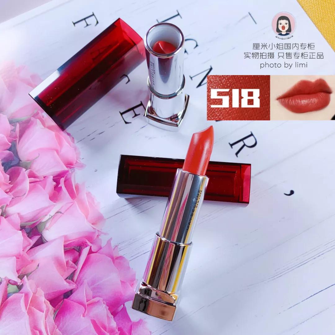 大牌化妆品简单几步就搞定,大牌化妆品小样团购怎么做