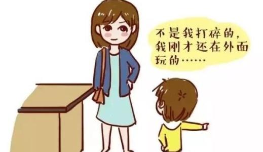 在幼儿园被批评怎么心理疏导,怎么知道孩子在幼儿园被批评了