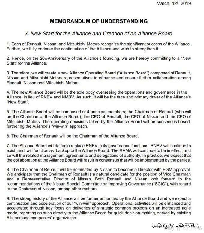 日本汽车产业最辉煌的时期,毫无用处的汽车知识