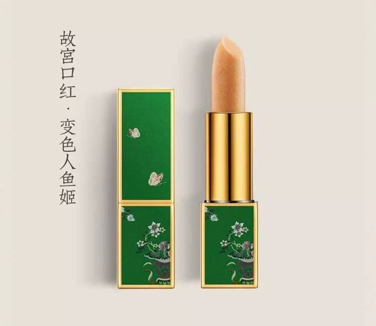 中国故宫口红国潮风彩妆,故宫口红传统气息