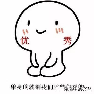 星座娱乐：幸运之神降临，还给狮子座准备了“礼物”？