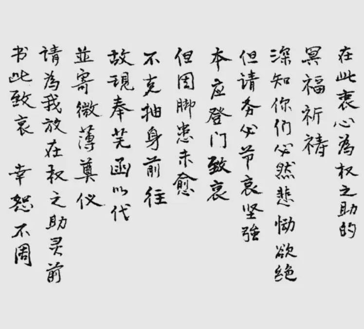 欢迎光临，这里是守望幸福的山茶文具店