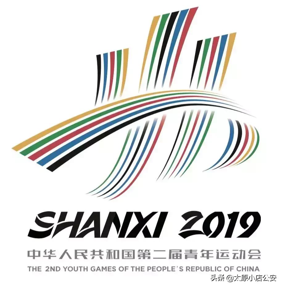 距离二青会还有22天,一睹这些比赛场馆的颜值!