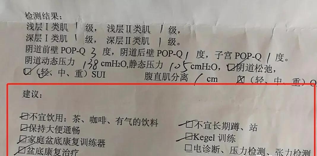 中医催乳师产后修复,催乳产后修复网上课程