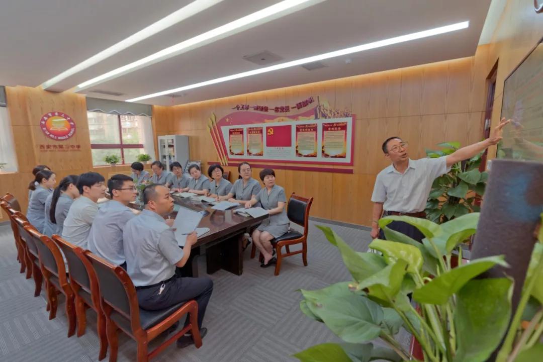 西安市2023年名校教育联合体名单,陕西省西安中学教育联合体名校