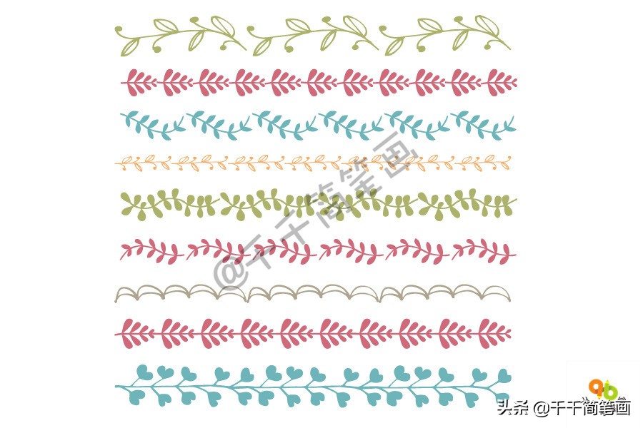 数学手抄报花边边框怎么画,好看的手抄报边框花边