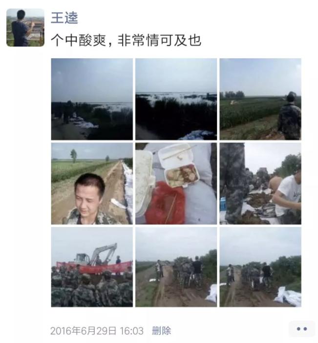 27岁转行风雨路——那年毕业，不知换了多少工作