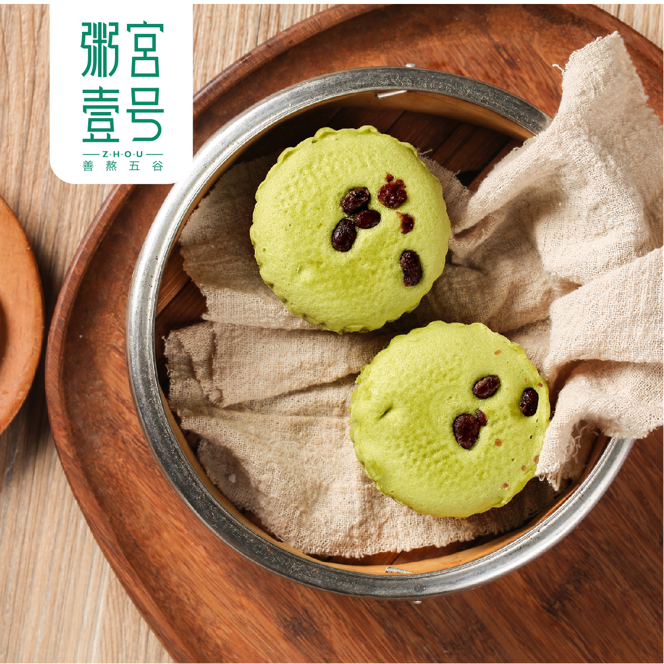 爱在粥宫壹号——养生营养粥更健康