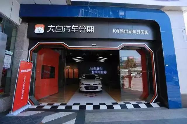 趣店罗敏4亿美金,趣店创始人罗敏分析