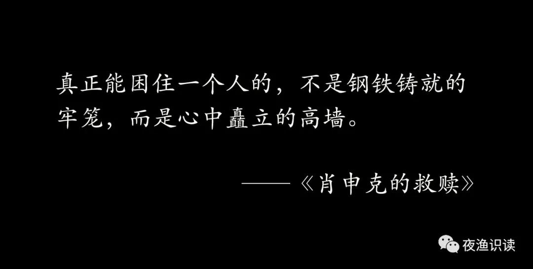 夜渔朗读,夜渔表达了什么思想感情